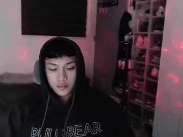 Chaturbate Adult Video Chat of princeadrianx