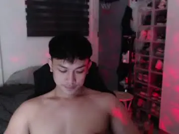 Chaturbate Private Sex Chat of princeadrianx