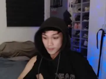 Chaturbate Watch Live Sex Cams of princeadrianx