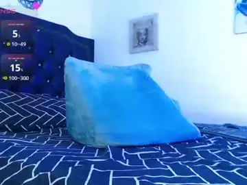 Chaturbate Private Sex Chat of santiago_and_mick