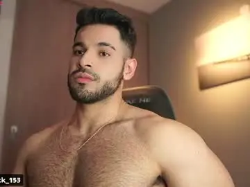 Chaturbate Sex Chat of rick_smith153