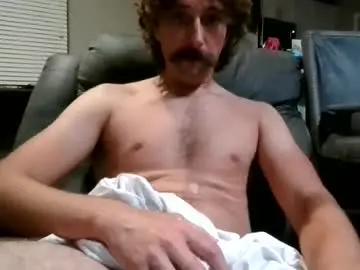 Chaturbate Private Sex Chat of curvedcollege