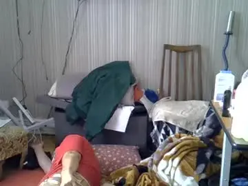 Chaturbate Free Porn Cam of projectorepson