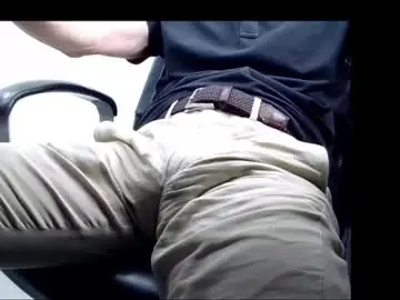 Chaturbate Watch Live Sex Cams of officelush