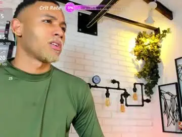 Chaturbate Private Sex Chat of bento_fox