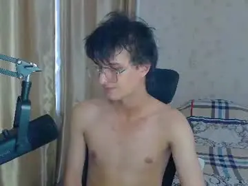 Chaturbate Nude Webcam of nuar_x