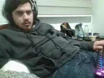 Chaturbate Sex Chat of hungweeb