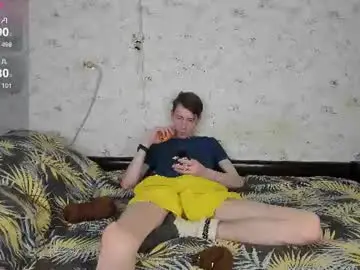 Chaturbate Best Webcam of only_eric