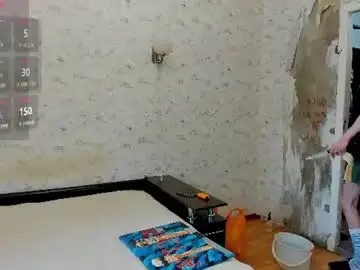 Chaturbate Nude Webcam of only_eric