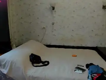 Chaturbate Watch Live Sex Cams of only_eric