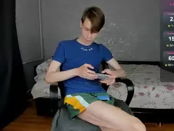 Chaturbate Adult Webcam of only_eric