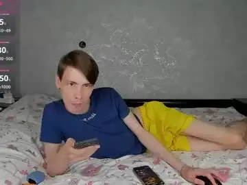Chaturbate Adult Webcams of only_eric