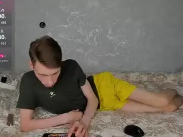 Chaturbate Adult Webcam of only_eric