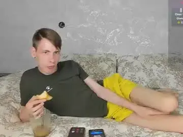 Chaturbate Free Porn Cam of only_eric