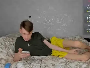 Chaturbate Adult Video Chat of only_eric