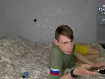 Chaturbate Free Live Porn of only_eric