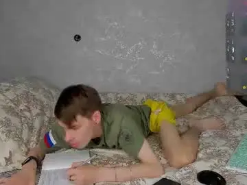 Chaturbate Adult Webcams of only_eric