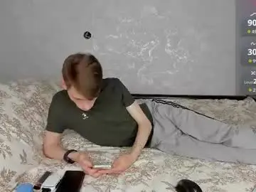 Chaturbate Sex Chat of only_eric