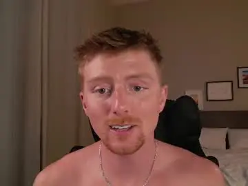 Chaturbate Nude Webcam of richiewest