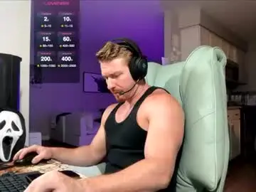 Chaturbate Private Sex Chat of bigmcr1