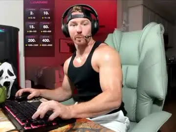 Chaturbate Sex Chat of bigmcr1