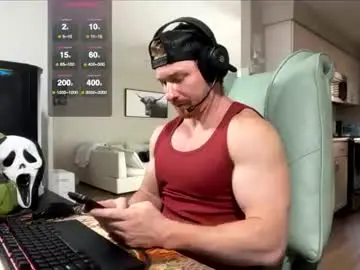 Chaturbate Adult Video Chat of bigmcr1