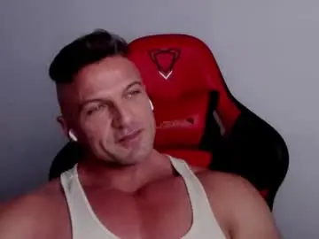 Chaturbate Adult Video Chat of fuckinghotman