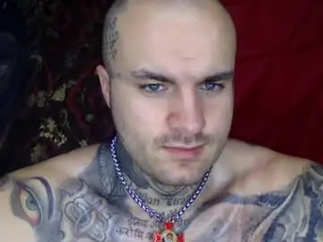 Chaturbate Best Webcam of sevendragons1