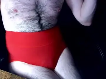 Chaturbate Adult Webcams of wanna872510