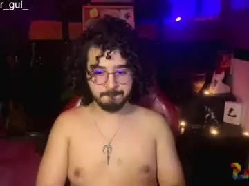 Chaturbate Private Sex Chat of artorias_4