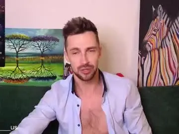 Chaturbate Adult Webcams of promethe_us