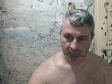 Chaturbate Live Sex Cam of ericboy32