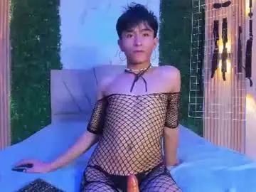 Chaturbate Private Sex Chat of cococumps