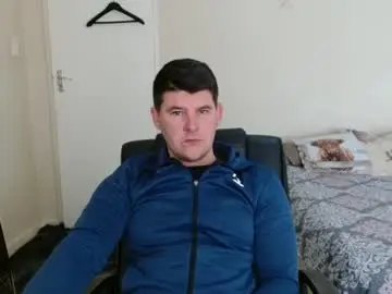 Chaturbate Private Sex Chat of brendansexyboy098754
