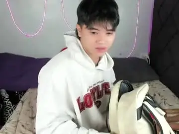 Chaturbate Nude Webcam of asiancarl_bigcock