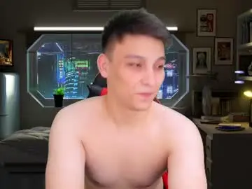 Chaturbate Free Live Porn of minato_kabuki