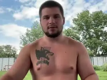 Chaturbate Watch Live Sex Cams of chiraq1945