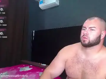 Chaturbate Sex Chat of john_and_kiss