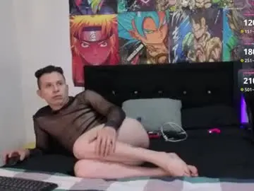 Chaturbate Private Sex Chat of neithan_and_scott_