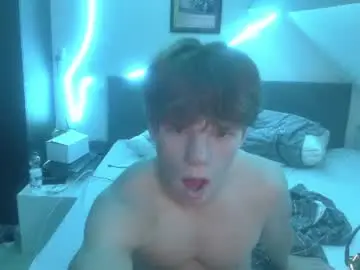 Chaturbate Nude Webcam of mirkaps