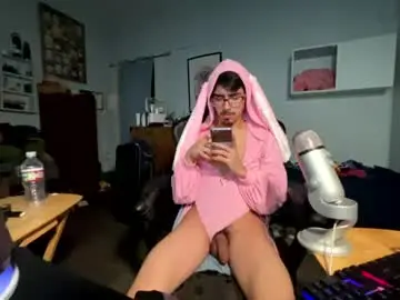 Chaturbate Live Sex of harddmikee