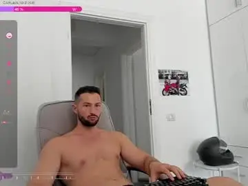 Chaturbate Nude Webcam of hard_chriss