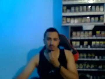Chaturbate Live Sex Cam of baros741
