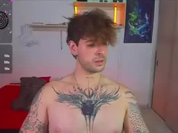 Chaturbate Live Sex Cam of ares_blue
