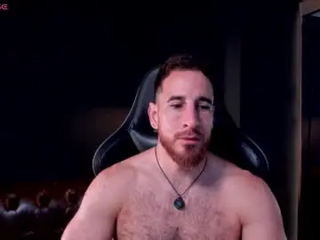 Chaturbate Adult Webcams of _adamcoper_