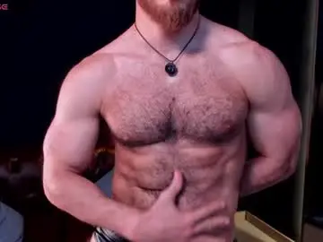 Chaturbate Best Webcam of _adamcoper_