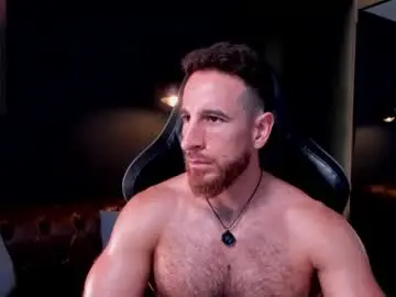 Chaturbate Live Sex of _adamcoper_