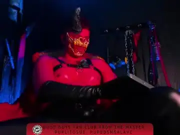 Chaturbate Sex Cam of master_connor