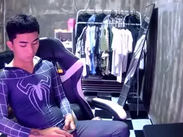Chaturbate Sex Cam of asiancummer115697