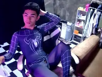 Chaturbate Adult Webcams of asiancummer115697